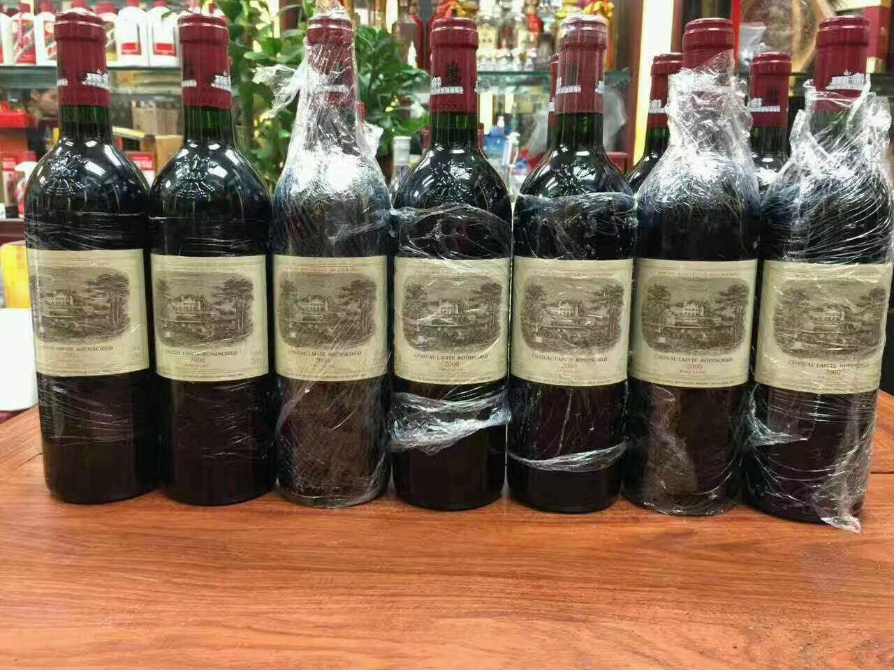 沙坪坝洋酒回收