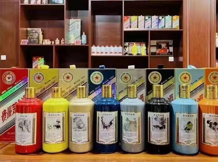 沙坪坝生肖酒回收