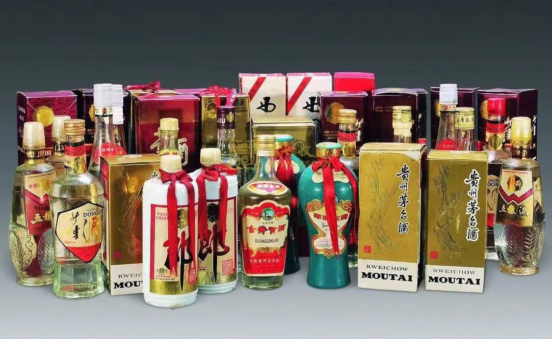 沙坪坝名酒回收